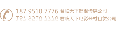 寧夏宣傳片拍攝公司